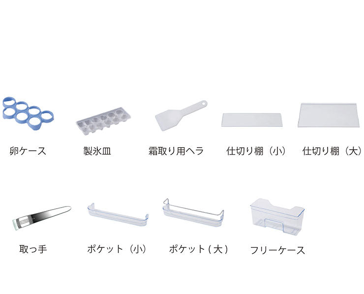 1ドアレトロ冷蔵庫 85L RT-185 グリーン 小型 コンパクト 冷蔵庫 おしゃれ 一人暮らし TOHOTAIYO
