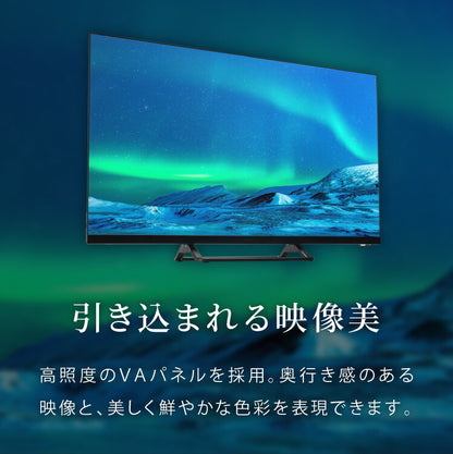 テレビ 32型 液晶テレビ ベゼルレス ダブルチューナー 日本製LSI搭載 32インチ ホテルモード搭載 裏録画 3波 地デジ BS 110度CSデジタル HD simplus シンプラス SP-32TVD-01 VAパネル 壁掛け対応 【メーカー1年保証】