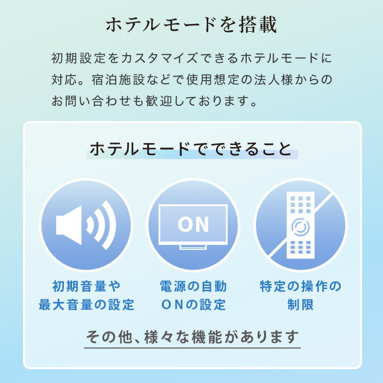 テレビ 32型 液晶テレビ ベゼルレス ダブルチューナー 日本製LSI搭載 32インチ ホテルモード搭載 裏録画 3波 地デジ BS 110度CSデジタル HD simplus シンプラス SP-32TVD-01 VAパネル 壁掛け対応