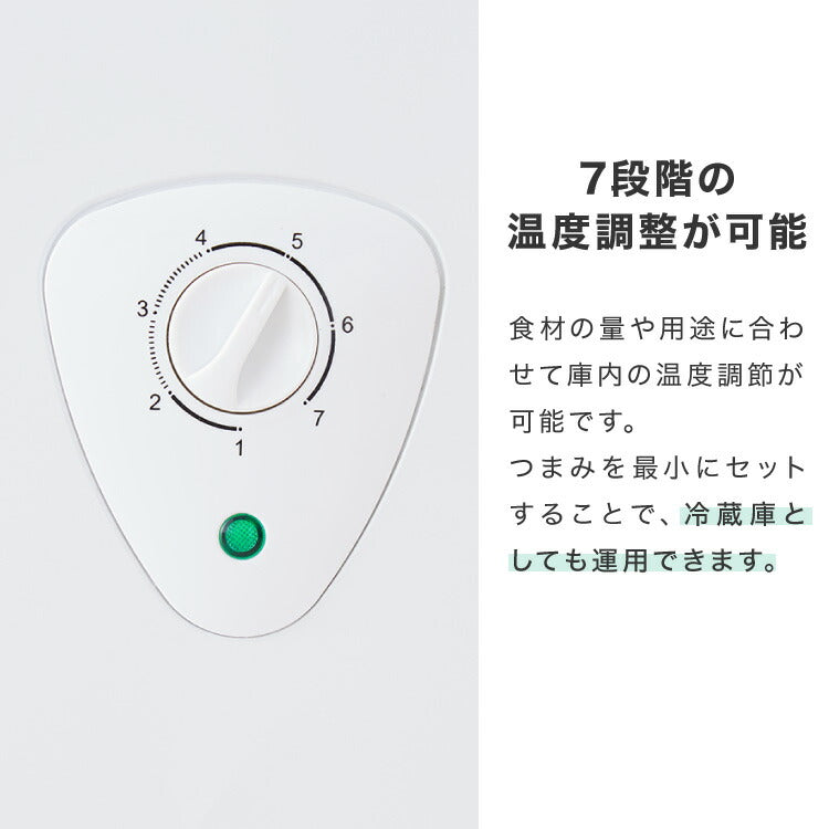 simplus 冷凍庫 上開き 66L バスケット付き 鍵付き 静音 大容量 冷凍冷蔵庫 省エネ 温度調整 冷凍ストック まとめ買い 冷凍食品 SP-66LUPD シンプラス 【メーカー1年保証】