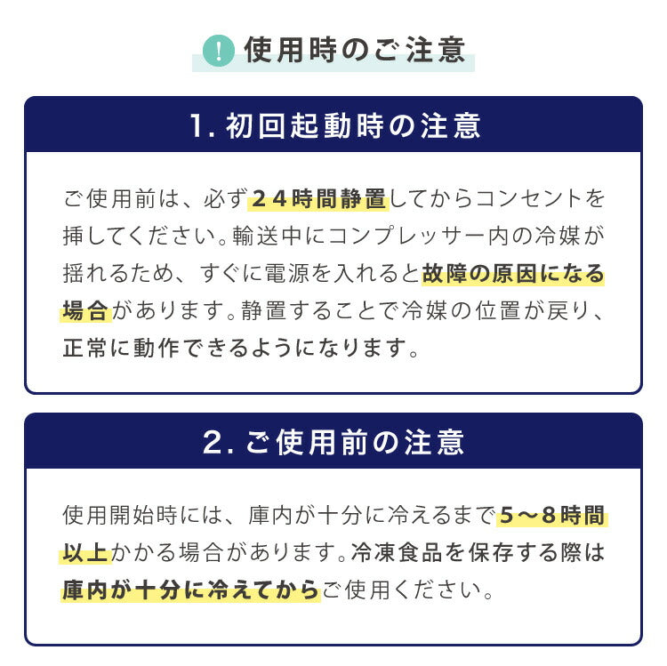 simplus 冷凍庫 上開き 66L バスケット付き 鍵付き 静音 大容量 冷凍冷蔵庫 省エネ 温度調整 冷凍ストック まとめ買い 冷凍食品 SP-66LUPD シンプラス 【メーカー1年保証】