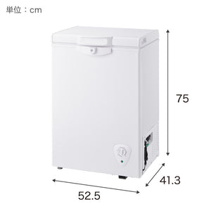 simplus 冷凍庫 上開き 66L バスケット付き 鍵付き 静音 大容量 冷凍冷蔵庫 省エネ 温度調整 冷凍ストック まとめ買い 冷凍食品 SP-66LUPD シンプラス