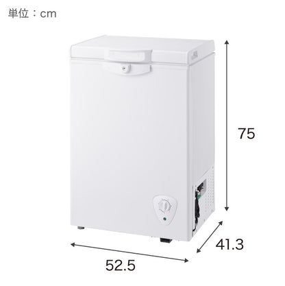 【中古】【アウトレット品】冷凍庫 上開き 66L バスケット付き 鍵付き 静音 大容量 冷凍冷蔵庫 省エネ 温度調整 冷凍ストック まとめ買い 冷凍食品 simplus シンプラス SP-66LUPD