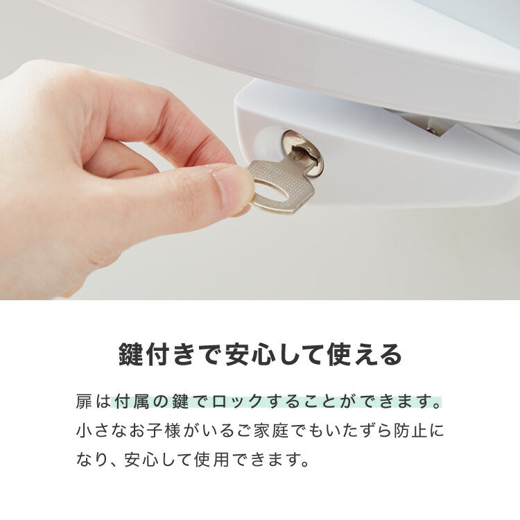 simplus 冷凍庫 上開き 100L 庫内灯付き バスケット付き 鍵付き 静音 大容量 冷凍冷蔵庫 省エネ 温度調整 冷凍ストック まとめ買い 冷凍食品 SP-100LUPD 【メーカー1年保証】