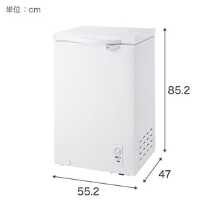 simplus 冷凍庫 上開き 100L 庫内灯付き バスケット付き 鍵付き 静音 大容量 冷凍冷蔵庫 省エネ 温度調整 冷凍ストック まとめ買い 冷凍食品 SP-100LUPD