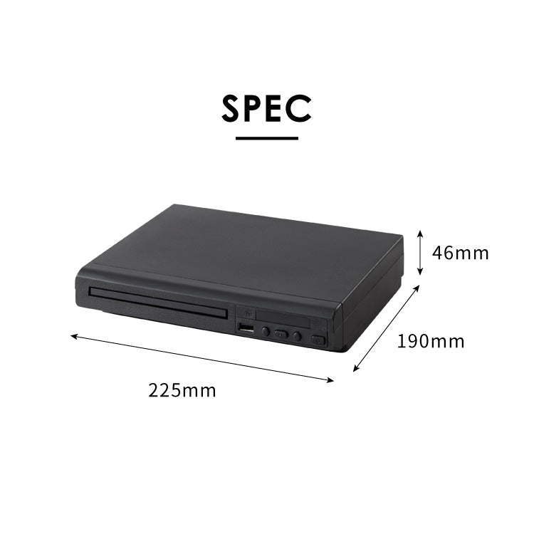 simplus DVDプレイヤー AVケーブル 付属 リモコン付き USBメモリ対応 1年メーカー保証 ブラック シンプル コンパクト CDプレーヤー シンプラス SP-DVDD-01