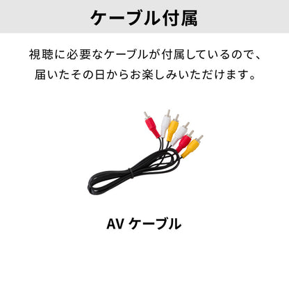 simplus DVDプレイヤー AVケーブル 付属 リモコン付き USBメモリ対応 1年メーカー保証 ブラック シンプル コンパクト CDプレーヤー シンプラス SP-DVDD-01 【メーカー1年保証】