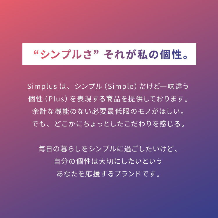 simplus DVDプレイヤー AVケーブル 付属 リモコン付き USBメモリ対応 1年メーカー保証 ブラック シンプル コンパクト CDプレーヤー シンプラス SP-DVDD-01