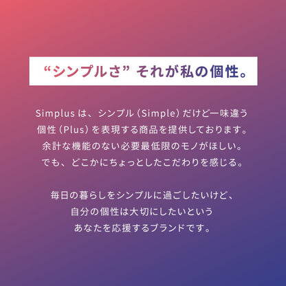 simplus DVDプレイヤー AVケーブル 付属 リモコン付き USBメモリ対応 1年メーカー保証 ブラック シンプル コンパクト CDプレーヤー シンプラス SP-DVDD-01 【メーカー1年保証】