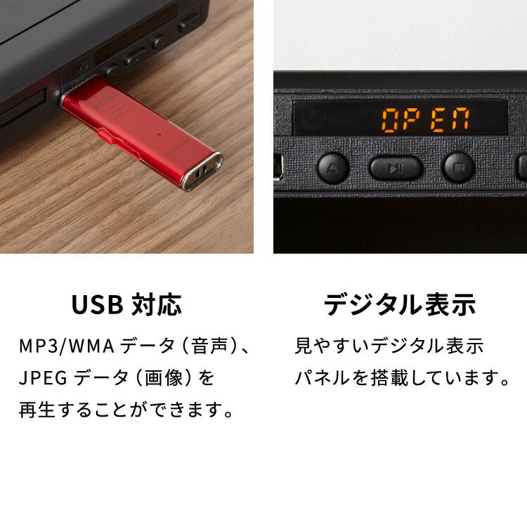 simplus DVDプレイヤー AVケーブル 付属 リモコン付き USBメモリ対応 1年メーカー保証 ブラック シンプル コンパクト CDプレーヤー シンプラス SP-DVDD-01