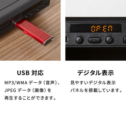 simplus DVDプレイヤー AVケーブル 付属 リモコン付き USBメモリ対応 1年メーカー保証 ブラック シンプル コンパクト CDプレーヤー シンプラス SP-DVDD-01 【メーカー1年保証】
