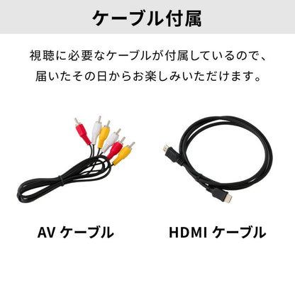 simplus DVDプレイヤー HDMIケーブル付き HDMI対応 リモコン付き 再生 USBメモリ対応 1年メーカー保証 ブラック シンプル コンパクト CDプレーヤー シンプラス 【メーカー1年保証】