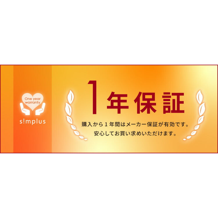 simplus DVDプレイヤー HDMI対応 リモコン付き USBメモリ対応 1年メーカー保証 ブラック シンプル コンパクト CDプレーヤー シンプラス