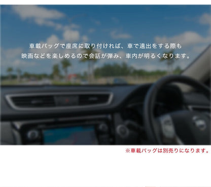 ポータブルDVDプレーヤー 7インチ 乾電池式 AC DC 3電源対応 リモコン付 simplus CDプレーヤー シンプラス SP-PDV07 録音機能付