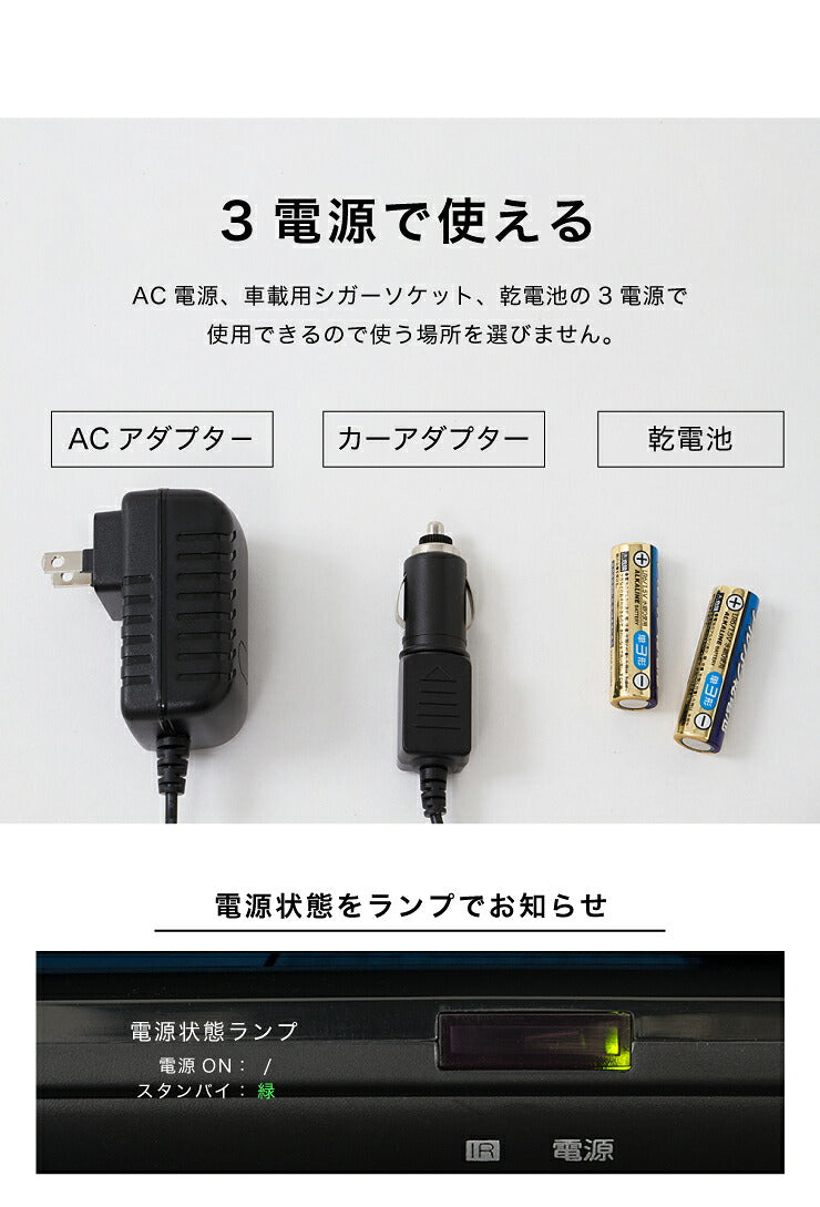 ポータブルDVDプレーヤー 7インチ 乾電池式 AC DC 3電源対応 リモコン付 simplus CDプレーヤー シンプラス SP-PDV07 録音機能付