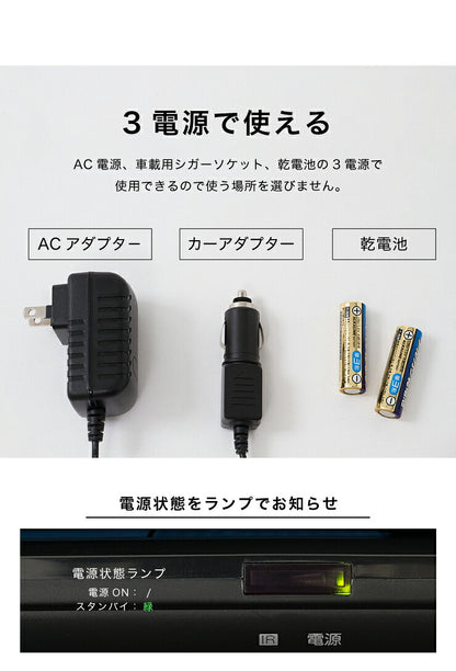 ポータブルDVDプレーヤー 7インチ 乾電池式 AC DC 3電源対応 リモコン付 simplus CDプレーヤー シンプラス SP-PDV07 録音機能付