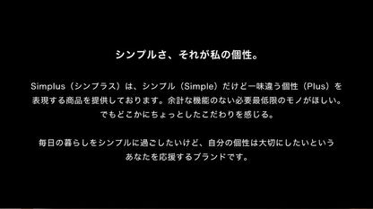 ポータブルDVDプレーヤー 10.1インチ 車載バッグ付 61万画素 CPRM対応 充電 AC DC 3電源対応 外部出力機能 バッテリー内蔵 リモコン付 180度回転 折り畳める 旅行 simplus シンプラス SP-PDV10BT