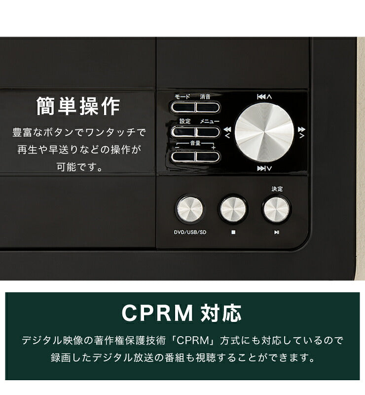 ポータブルDVDプレーヤー 10.1インチ 車載バッグ付 61万画素 CPRM対応 充電 AC DC 3電源対応 外部出力機能 バッテリー内蔵 リモコン付 180度回転 折り畳める 旅行 simplus シンプラス SP-PDV10BT