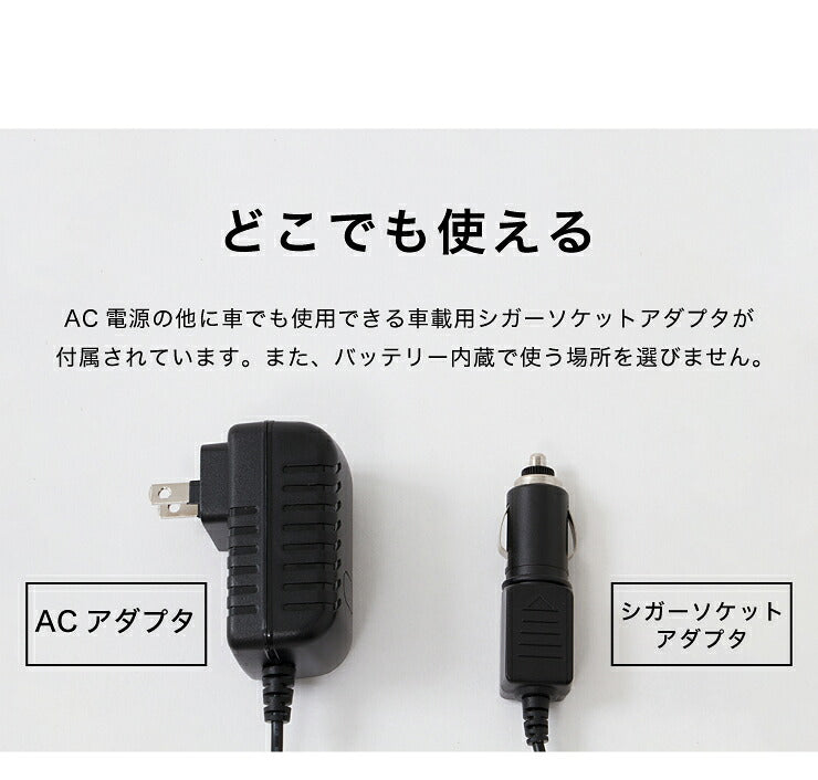 ポータブルDVDプレーヤー 10.1インチ 車載バッグ付 61万画素 CPRM対応 充電 AC DC 3電源対応 外部出力機能 バッテリー内蔵 リモコン付 180度回転 折り畳める 旅行 simplus シンプラス SP-PDV10BT
