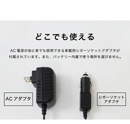 ポータブルDVDプレーヤー 10.1インチ 車載バッグ付 61万画素 CPRM対応 充電 AC DC 3電源対応 外部出力機能 バッテリー内蔵 リモコン付 180度回転 折り畳める 旅行 simplus シンプラス SP-PDV10BT