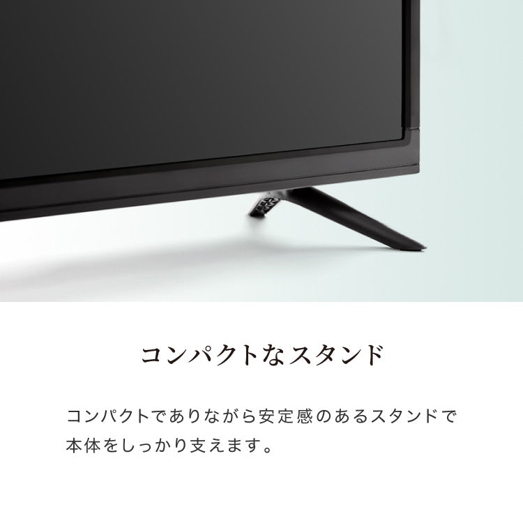 simplus 24インチ 液晶テレビ ダブルチューナー 裏番組 24型 地上・BS・110度CSデジタル ハイビジョン 外付けHDD録画機能 壁掛け HDMI VAパネル シンプラス SP-24TVD-02 【メーカー1年保証】