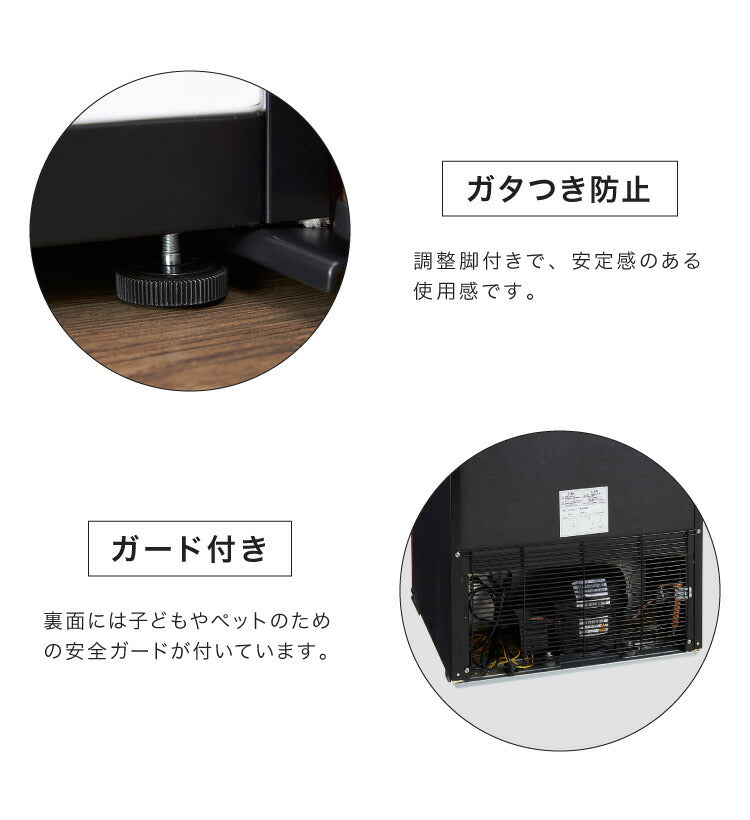 冷凍庫 1ドア 前開き 88L SP-88LF1-WD ダークウッド 木目調 直冷式 家庭用 コンパクト 引き出し 3段 大容量 simplus シンプラス(代引不可) 【メーカー1年保証】