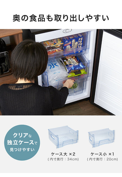 冷凍庫 1ドア 前開き 88L SP-88LF1-WD ダークウッド 木目調 直冷式 家庭用 コンパクト 引き出し 3段 大容量 simplus シンプラス(代引不可) 【メーカー1年保証】