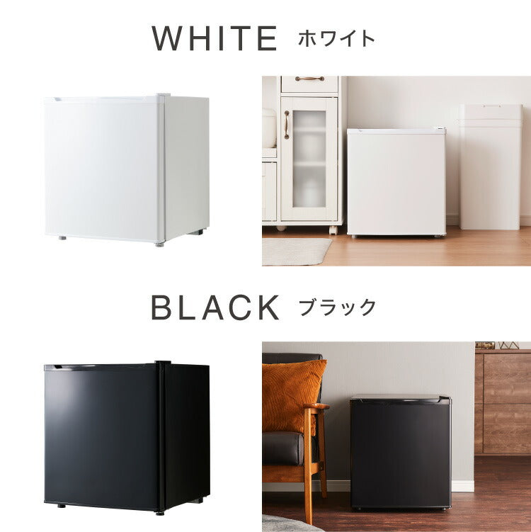 simplus 1ドア冷凍庫 33L 右開き ノンフロン ガラス仕切り棚 小型 冷凍冷蔵庫 一人暮らし スリム シンプル フリーザー 前開き 冷凍ストッカー シンプラス 【メーカー1年保証】