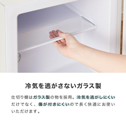 simplus 1ドア冷凍庫 33L 右開き ノンフロン ガラス仕切り棚 小型 冷凍冷蔵庫 一人暮らし スリム シンプル フリーザー 前開き 冷凍ストッカー シンプラス 【メーカー1年保証】