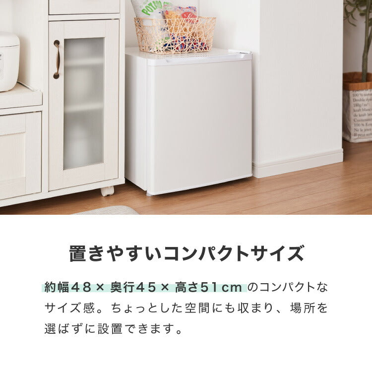 simplus 1ドア冷凍庫 33L 右開き ノンフロン ガラス仕切り棚 小型 冷凍冷蔵庫 一人暮らし スリム シンプル フリーザー 前開き 冷凍ストッカー シンプラス