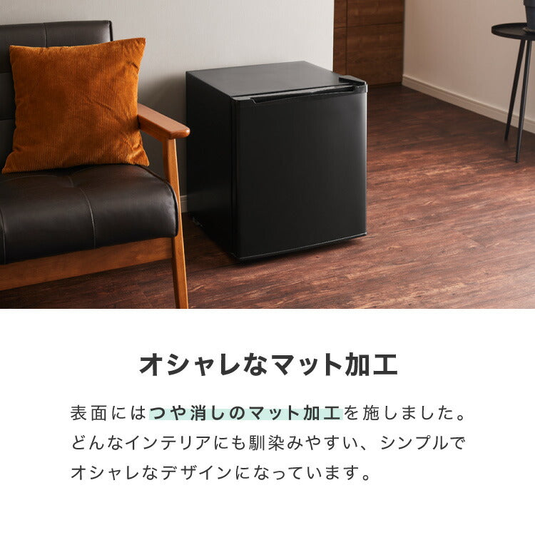 simplus 1ドア冷凍庫 33L 右開き ノンフロン ガラス仕切り棚 小型 冷凍冷蔵庫 一人暮らし スリム シンプル フリーザー 前開き 冷凍ストッカー シンプラス