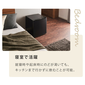 simplus 1ドア冷凍庫 33L 右開き ノンフロン ガラス仕切り棚 小型 冷凍冷蔵庫 一人暮らし スリム シンプル フリーザー 前開き 冷凍ストッカー シンプラス