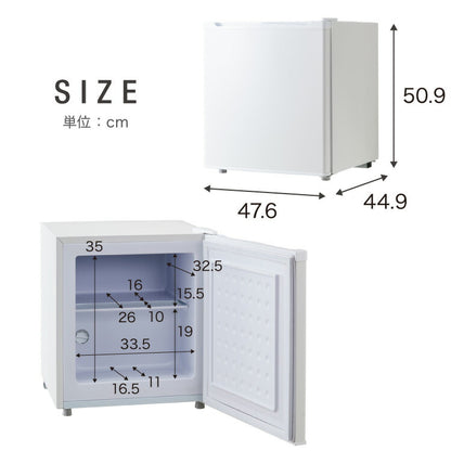 simplus 1ドア冷凍庫 33L 右開き ノンフロン ガラス仕切り棚 小型 冷凍冷蔵庫 一人暮らし スリム シンプル フリーザー 前開き 冷凍ストッカー シンプラス 【メーカー1年保証】
