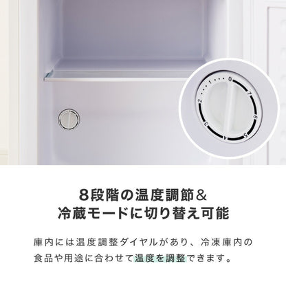 simplus 1ドア冷凍庫 33L 右開き ノンフロン ガラス仕切り棚 小型 冷凍冷蔵庫 一人暮らし スリム シンプル フリーザー 前開き 冷凍ストッカー シンプラス 【メーカー1年保証】