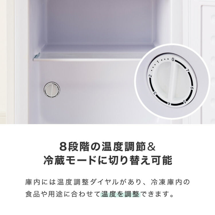 simplus 1ドア冷凍庫 33L 右開き ノンフロン ガラス仕切り棚 小型 冷凍冷蔵庫 一人暮らし スリム シンプル フリーザー 前開き 冷凍ストッカー シンプラス