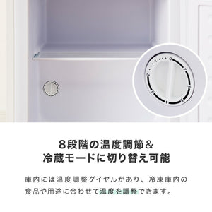simplus 1ドア冷凍庫 33L 右開き ノンフロン ガラス仕切り棚 小型 冷凍冷蔵庫 一人暮らし スリム シンプル フリーザー 前開き 冷凍ストッカー シンプラス
