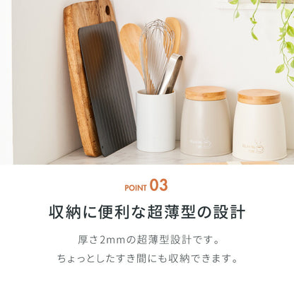 解凍プレート 急速解凍 解凍皿 時短 粗熱取り 急速冷凍 アルミ 解凍 皿 プレート まな板 肉解凍 自然解凍 解凍板 国内試験済み おしゃれ(代引不可)【メール便配送】