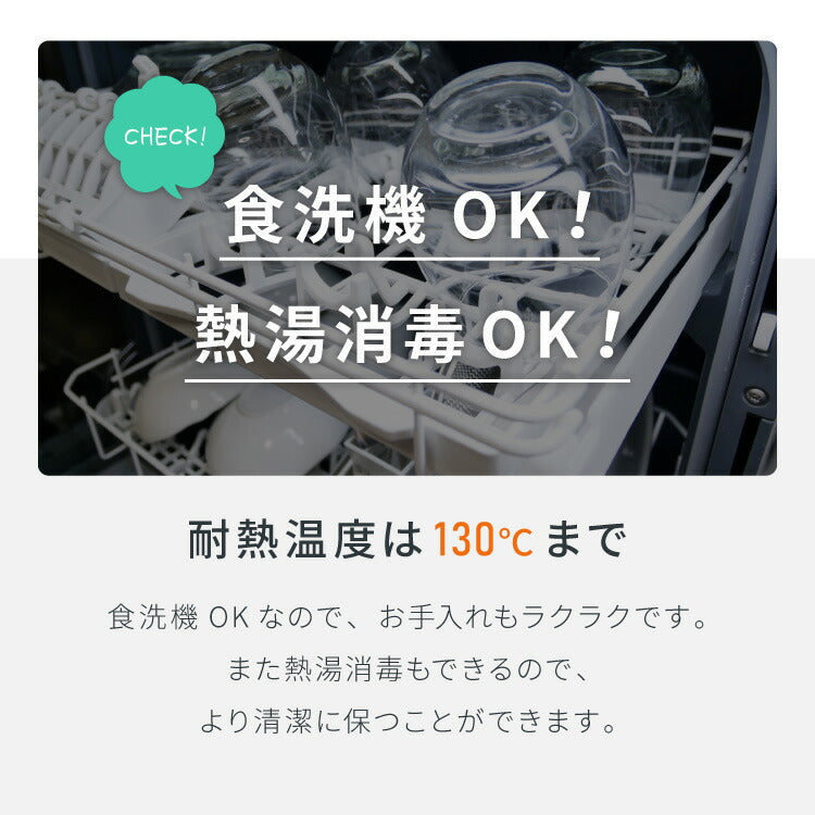 D型抗菌まな板 食洗機対応 丸いまな板 抗菌 耐熱 エラストマー 滑らない カッティングボード まな板 丸型 円形 D型 丸まな板 かまぼこ型 半円