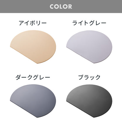 D型抗菌まな板 食洗機対応 丸いまな板 抗菌 耐熱 エラストマー 滑らない カッティングボード まな板 丸型 円形 D型 丸まな板 かまぼこ型 半円