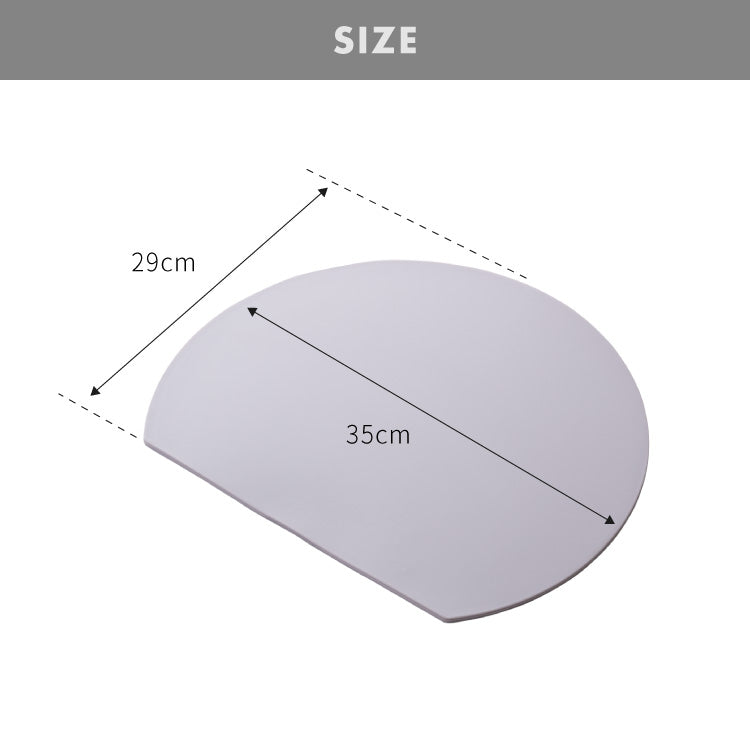 D型抗菌まな板 食洗機対応 丸いまな板 抗菌 耐熱 エラストマー 滑らない カッティングボード まな板 丸型 円形 D型 丸まな板 かまぼこ型 半円