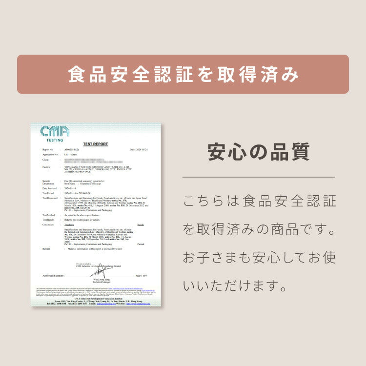 ストロー付きタンブラー 600ml 保冷 保温 蓋付き 持ち運び ストロータンブラー 真空断熱 二重構造 大容量 ストロー付き ステンレス 水筒 ボトル コーヒー 車内 可愛い かわいい