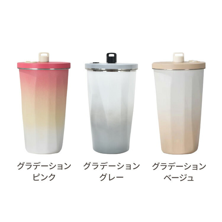 ストロー付きタンブラー 600ml 保冷 保温 蓋付き 持ち運び ストロータンブラー 真空断熱 二重構造 大容量 ストロー付き ステンレス 水筒 ボトル コーヒー 車内 可愛い かわいい