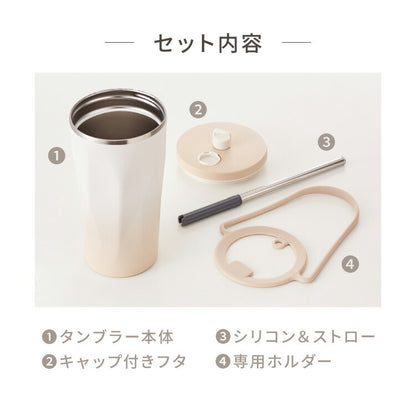 ストロー付きタンブラー 600ml 保冷 保温 蓋付き 持ち運び ストロータンブラー 真空断熱 二重構造 大容量 ストロー付き ステンレス 水筒 ボトル コーヒー 車内 可愛い かわいい