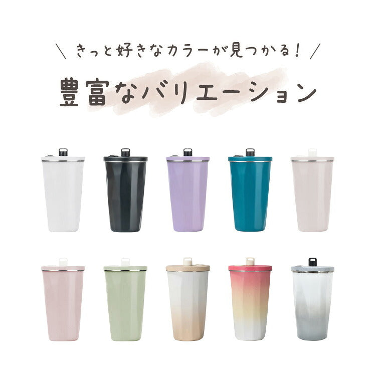 ストロー付きタンブラー 600ml 保冷 保温 蓋付き 持ち運び ストロータンブラー 真空断熱 二重構造 大容量 ストロー付き ステンレス 水筒 ボトル コーヒー 車内 可愛い かわいい
