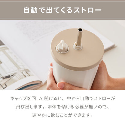 ストロー付きタンブラー 600ml 保冷 保温 蓋付き 持ち運び ストロータンブラー 真空断熱 二重構造 大容量 ストロー付き ステンレス 水筒 ボトル コーヒー 車内 可愛い かわいい