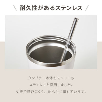 ストロー付きタンブラー 600ml 保冷 保温 蓋付き 持ち運び ストロータンブラー 真空断熱 二重構造 大容量 ストロー付き ステンレス 水筒 ボトル コーヒー 車内 可愛い かわいい