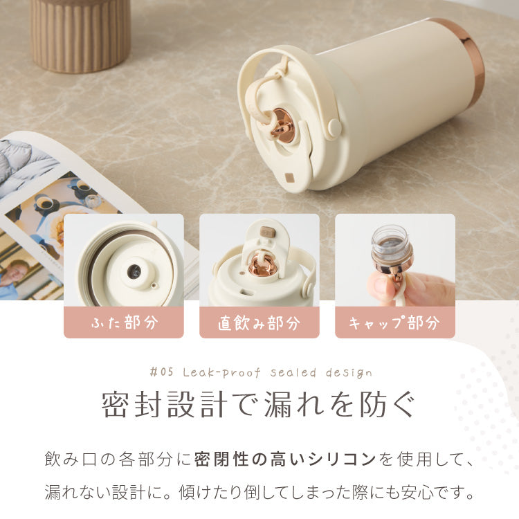 セラミックタンブラー 500ml ストロー付き フタ付き 3way 保冷 保温 セラミック タンブラー 水筒 ボトル コーヒーカップ 真空断熱 二重構造 蓋付き 乳飲料 ラテ ミルクティー おしゃれ ステンレス
