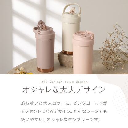 セラミックタンブラー 500ml ストロー付き フタ付き 3way 保冷 保温 セラミック タンブラー 水筒 ボトル コーヒーカップ 真空断熱 二重構造 蓋付き 乳飲料 ラテ ミルクティー おしゃれ ステンレス