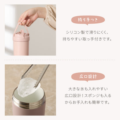 セラミックタンブラー 500ml ストロー付き フタ付き 3way 保冷 保温 セラミック タンブラー 水筒 ボトル コーヒーカップ 真空断熱 二重構造 蓋付き 乳飲料 ラテ ミルクティー おしゃれ ステンレス