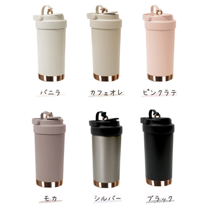 セラミックタンブラー 500ml ストロー付き フタ付き 3way 保冷 保温 セラミック タンブラー 水筒 ボトル コーヒーカップ 真空断熱 二重構造 蓋付き 乳飲料 ラテ ミルクティー おしゃれ ステンレス